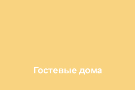 Image is loading